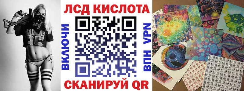 купить наркотики сайты  сайты даркнета Telegram  Марки NBOMe 1,8мг  Новочебоксарск 