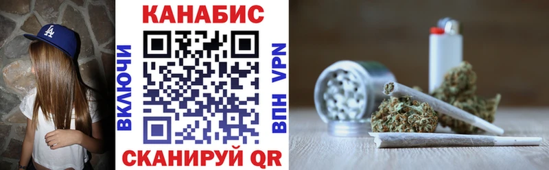 Шишки марихуана THC 21%  Новочебоксарск 